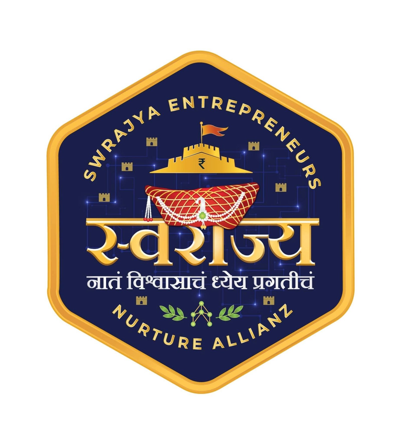 SWRAJYA Logo